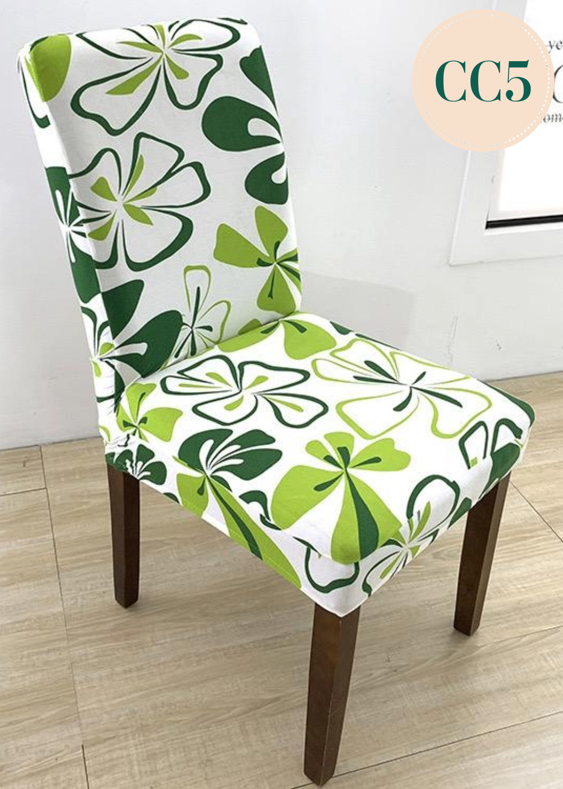 彈力印花椅套 CC5