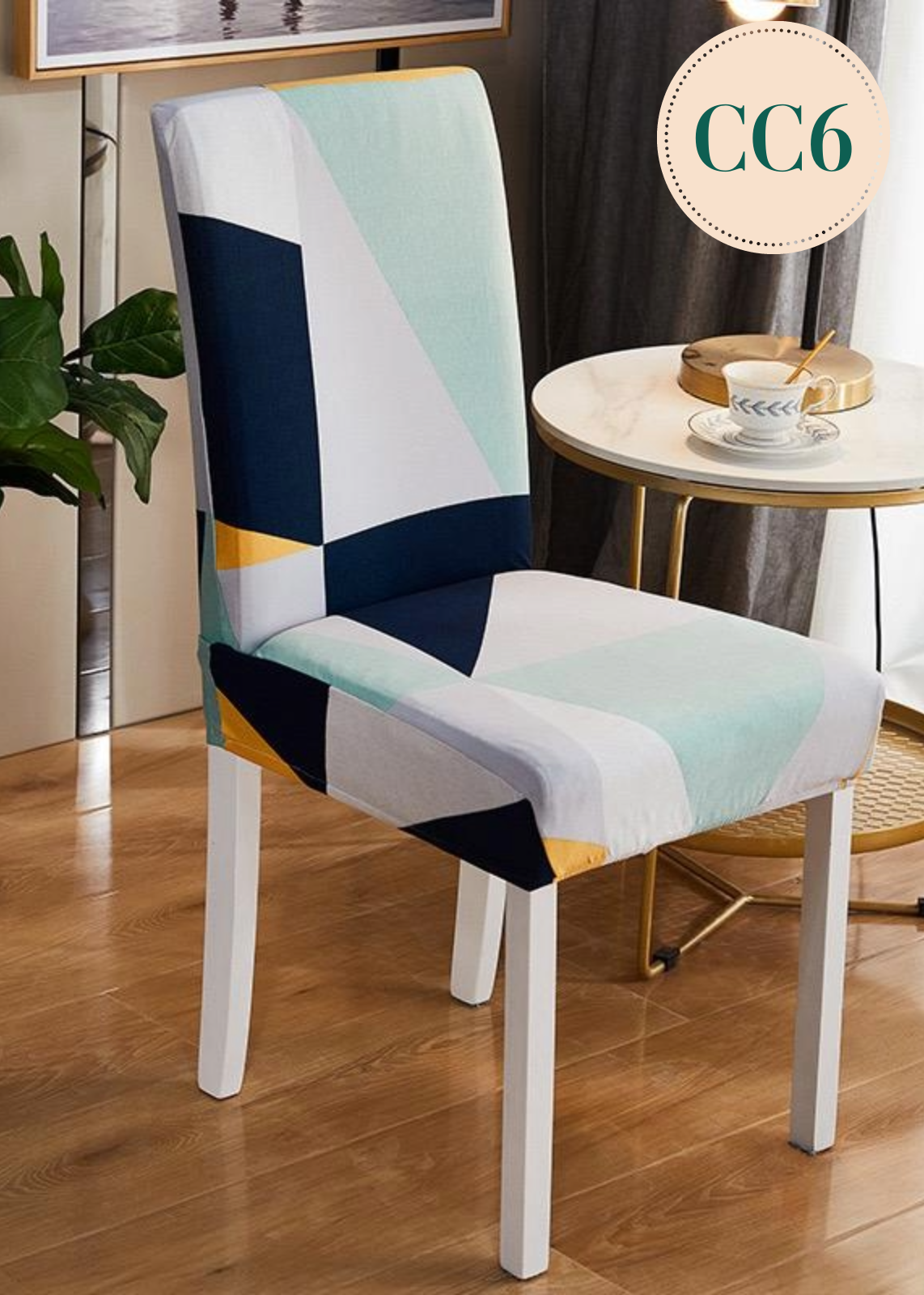 彈力印花椅套 CC6