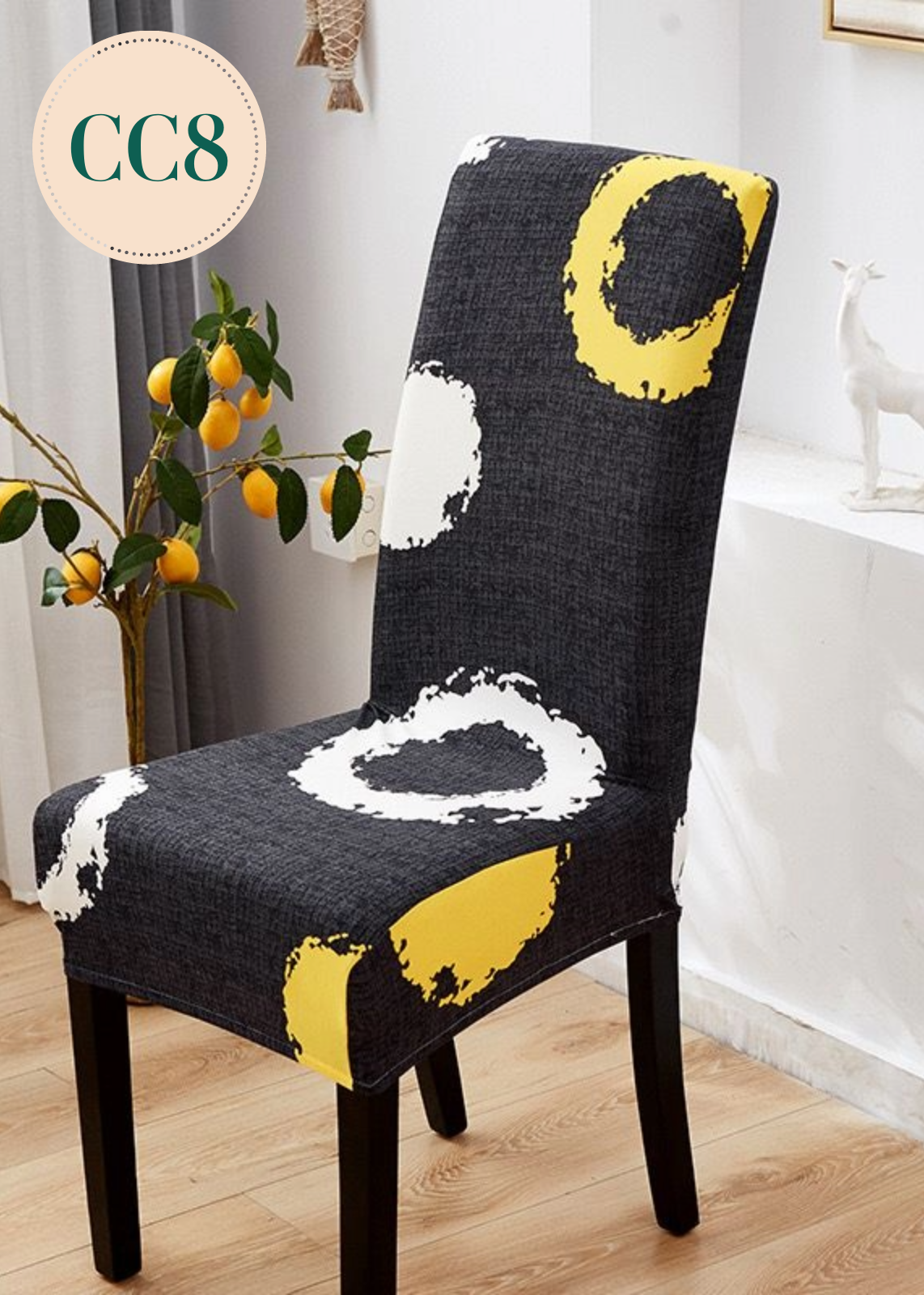彈力印花椅套 CC8
