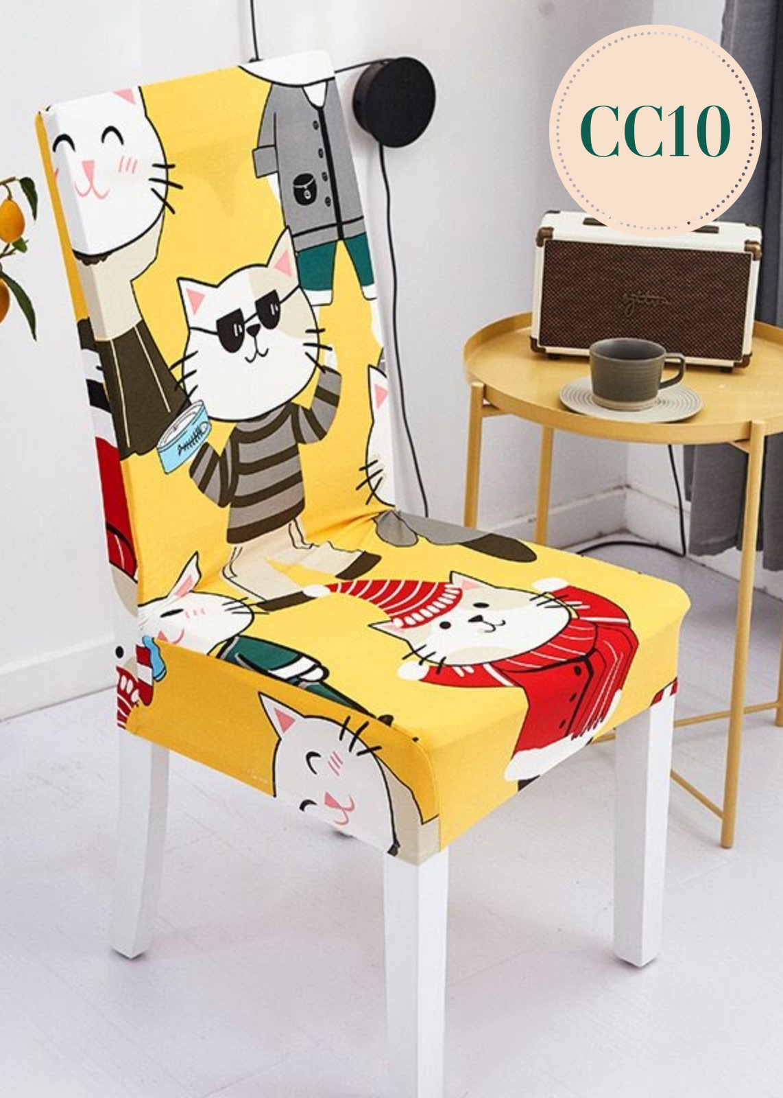 彈力印花椅套 CC10