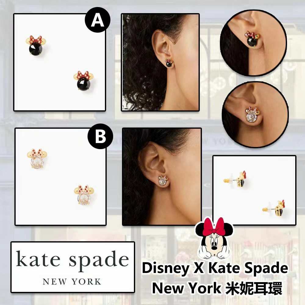 Disney X Kate Spade New York米妮耳環