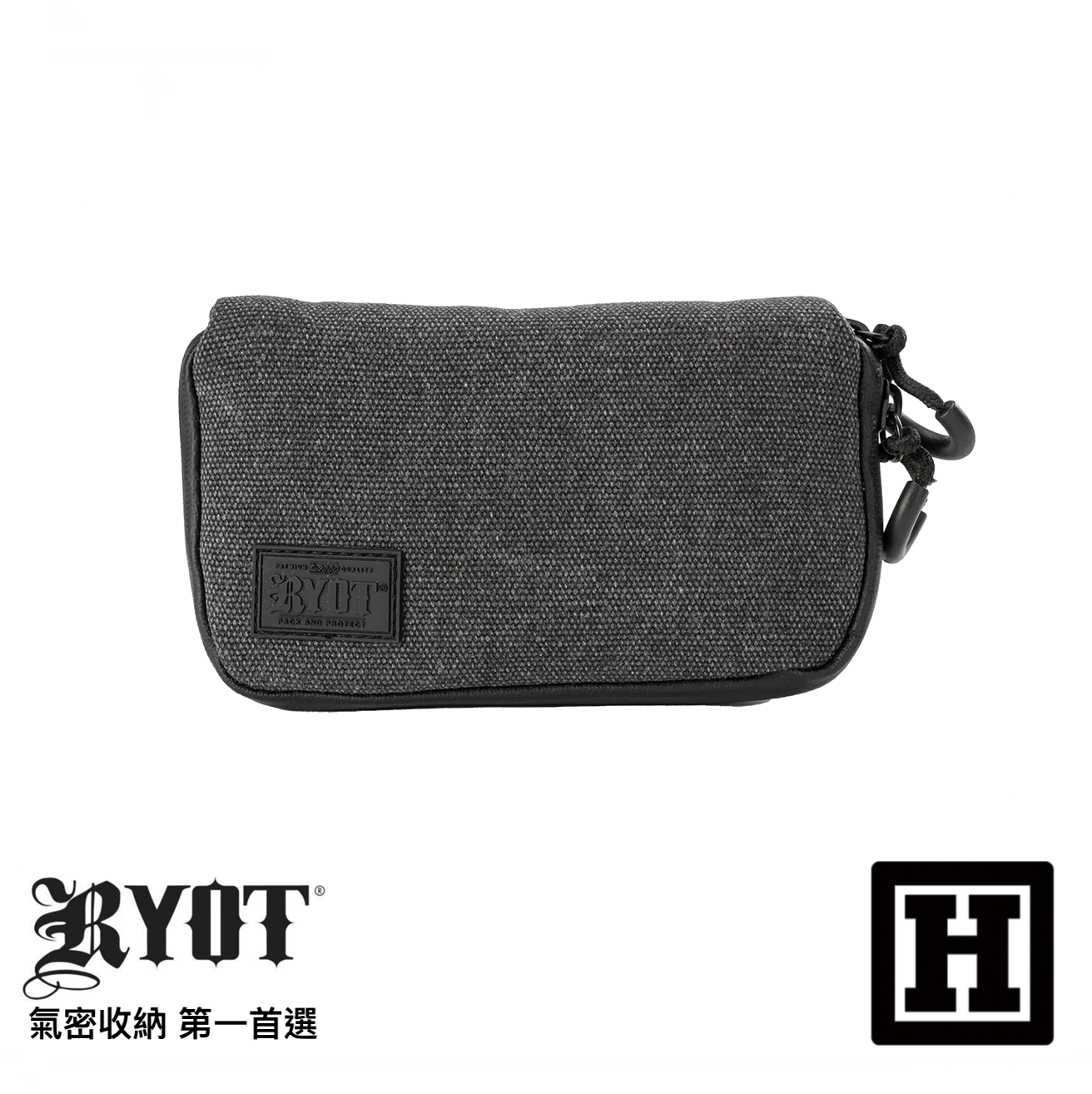 RYOT PackRatz 氣味阻絕 收納包 「小型」