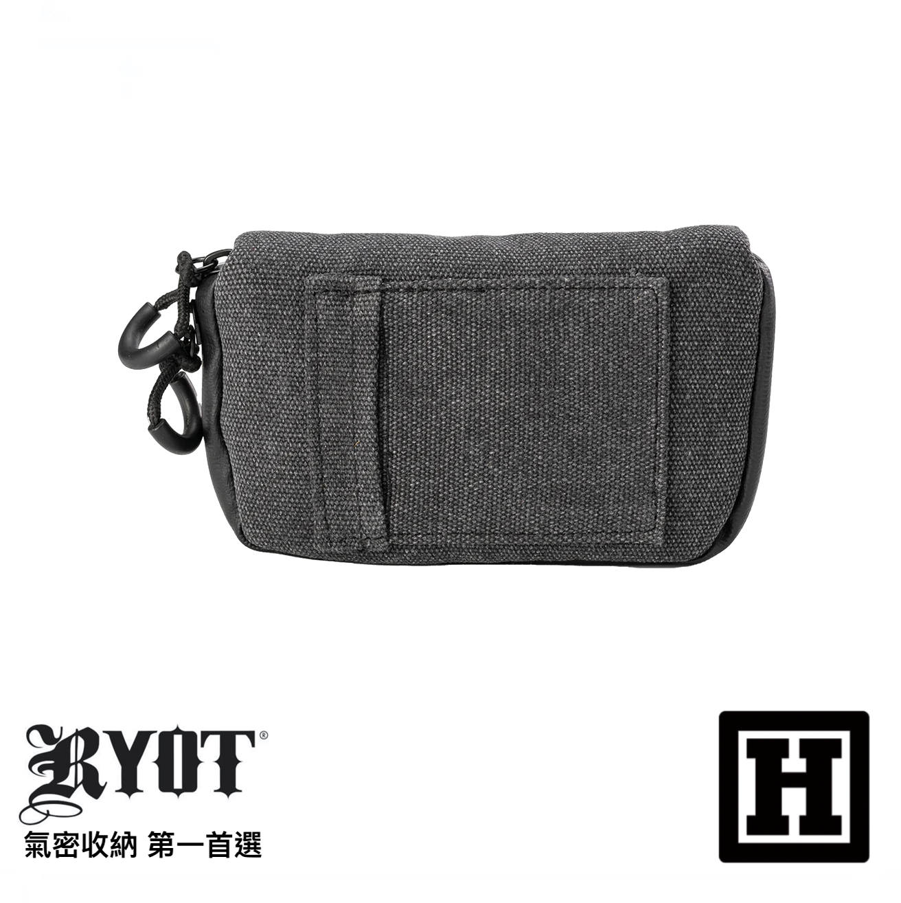 RYOT PackRatz 氣味阻絕 收納包 「小型」