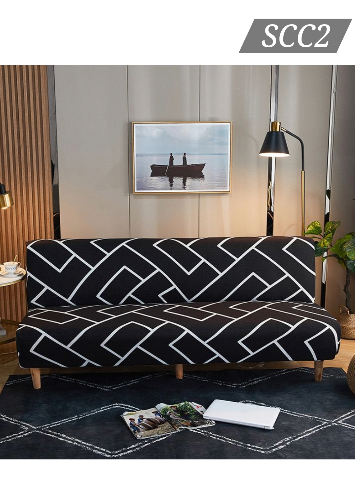 彈力無扶手梳化套 SCC2