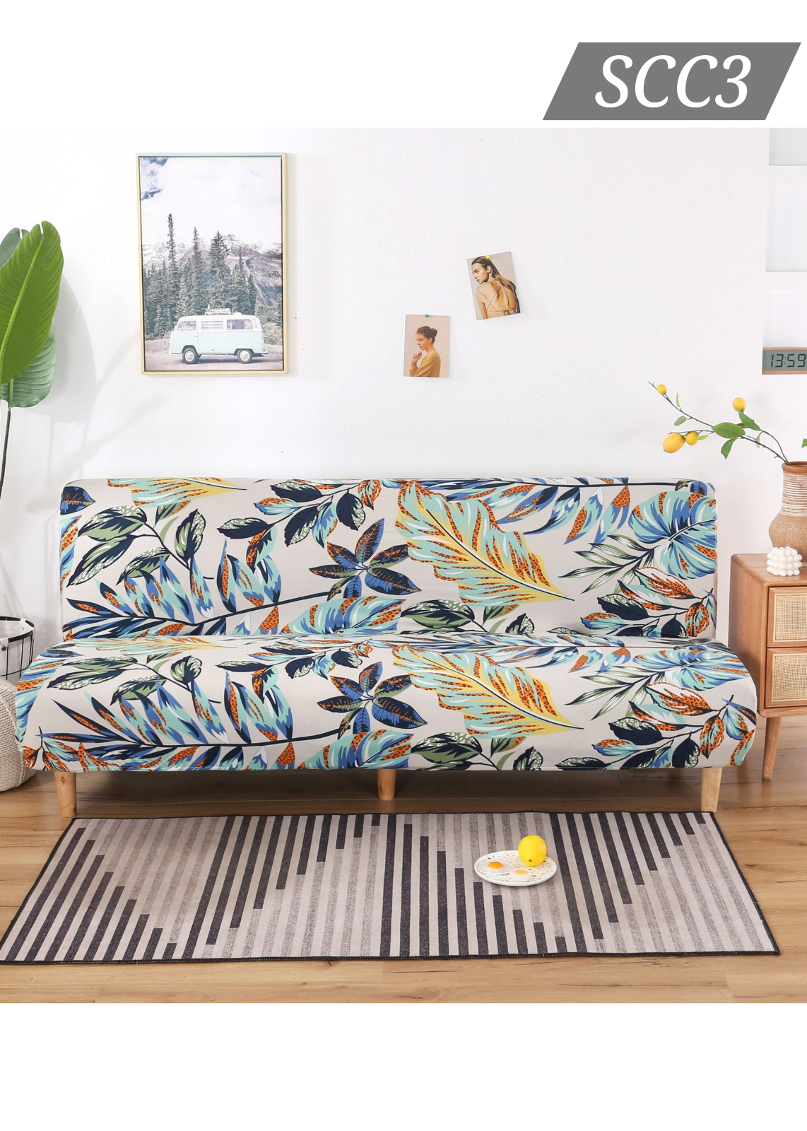 彈力無扶手梳化套 SCC3