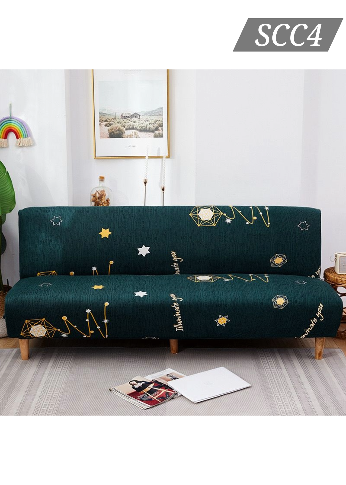 彈力無扶手梳化套 SCC4