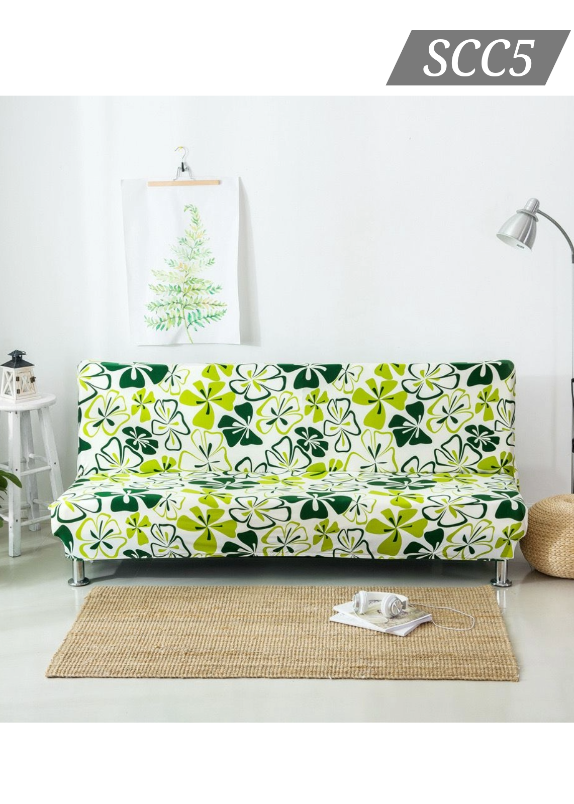 彈力無扶手梳化套 SCC5