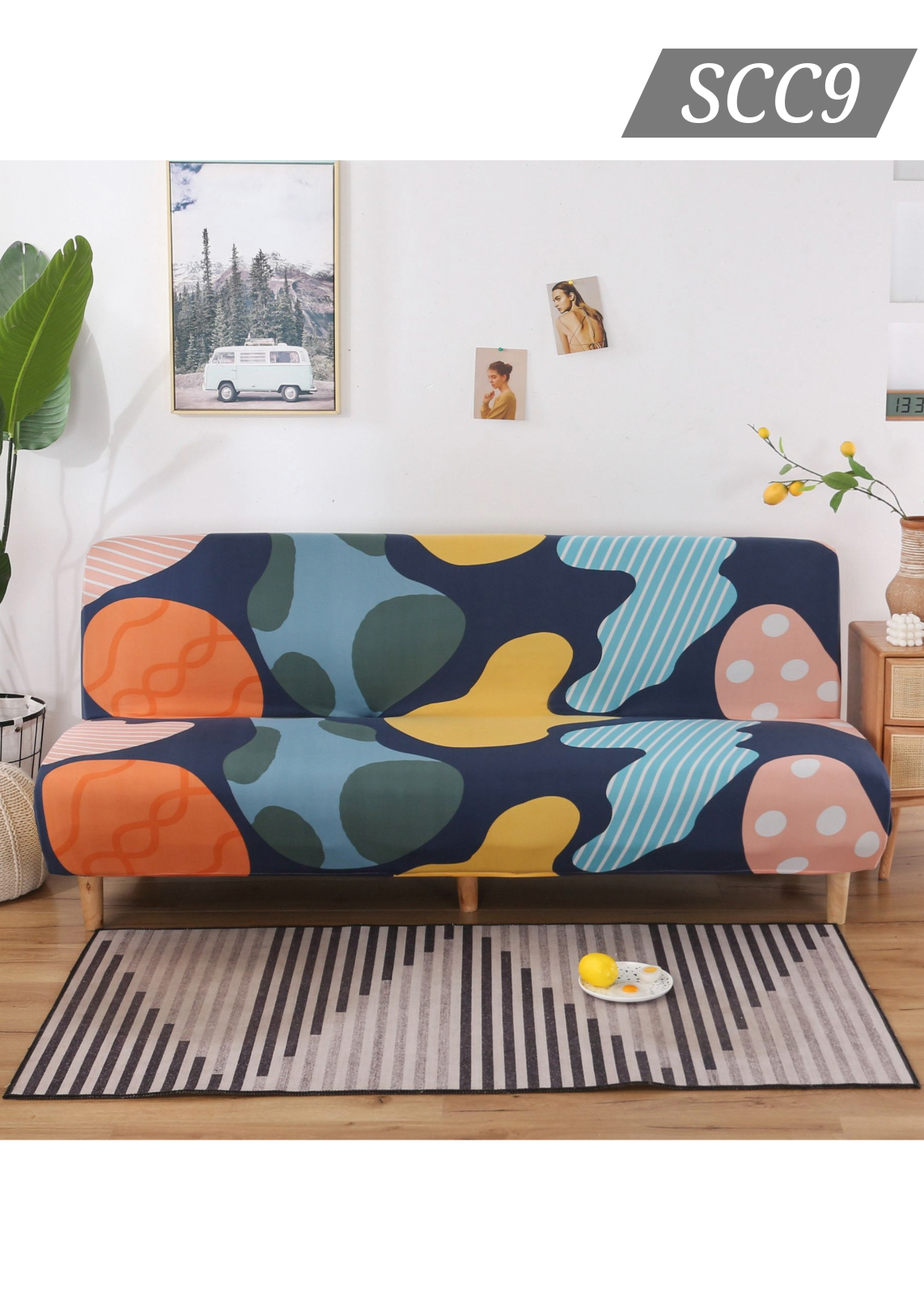 彈力無扶手梳化套 SCC9