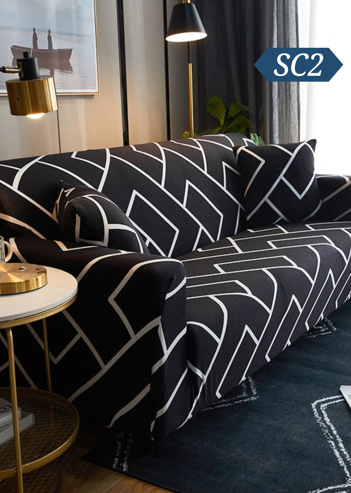 彈力全包梳化套 SC2