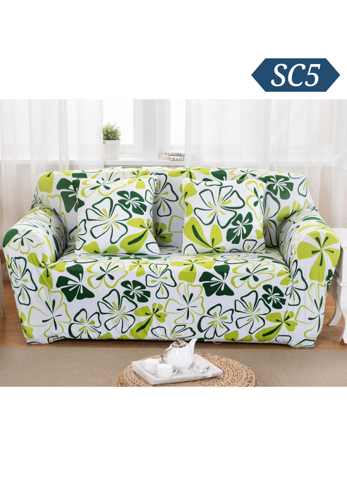 彈力全包梳化套 SC5