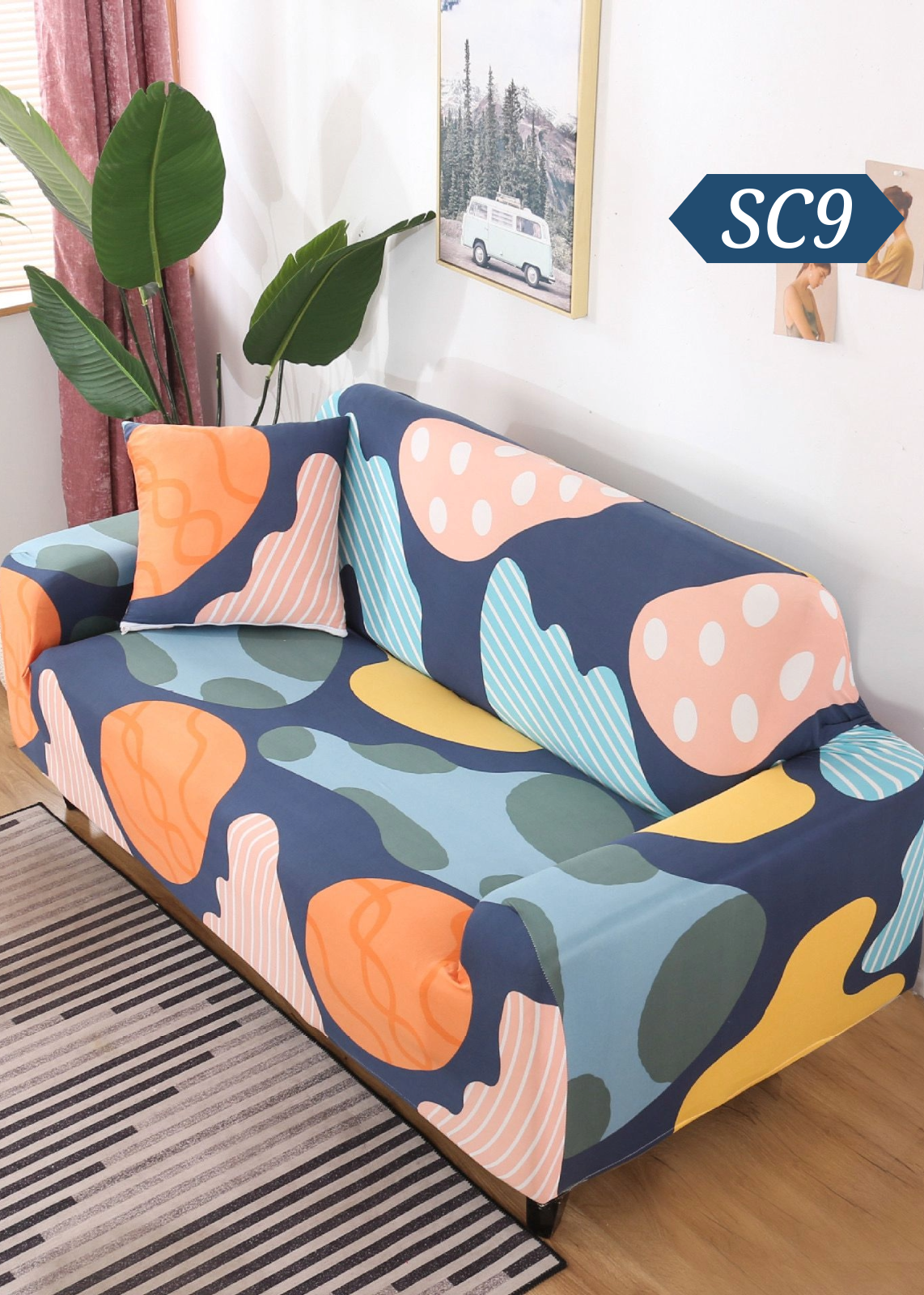 彈力全包梳化套 SC9