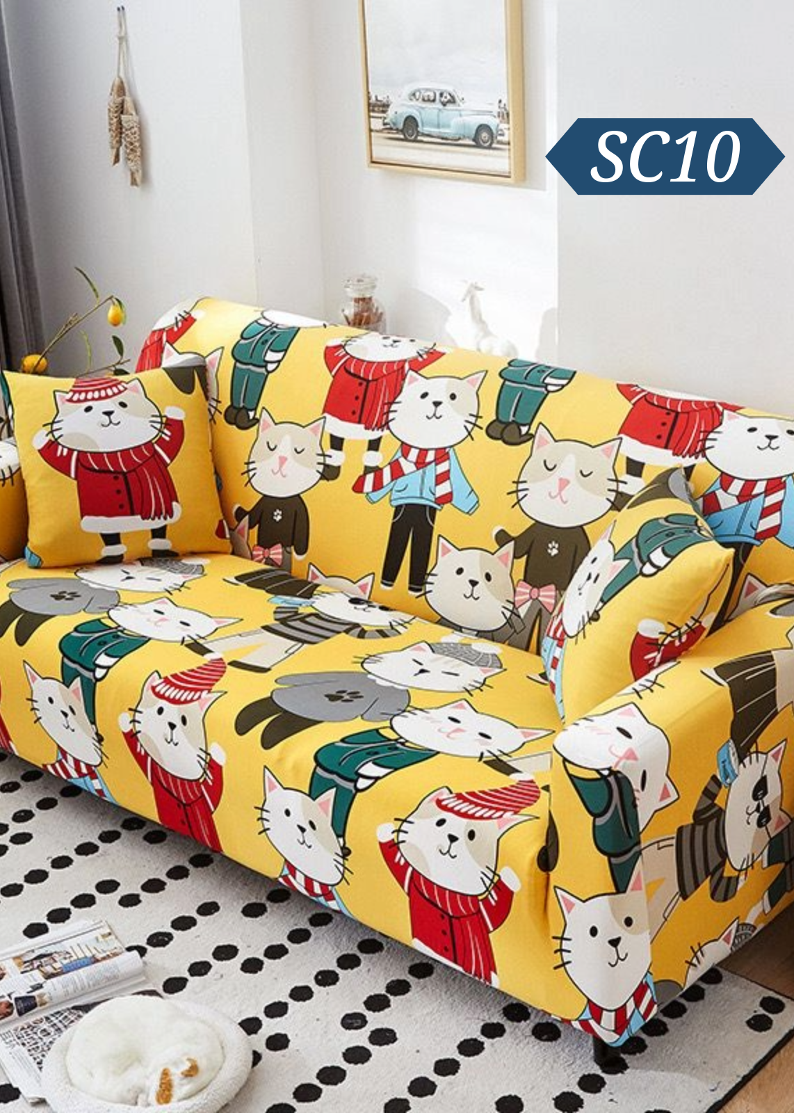 彈力全包梳化套 SC10