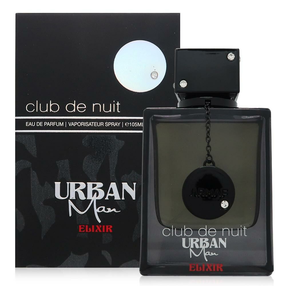 Armaf Club De Nuit Urban Elixir 城市靈藥男性淡香精 EDP 105ml