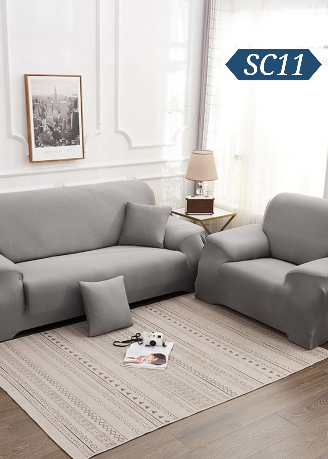 彈力全包梳化套 SC11