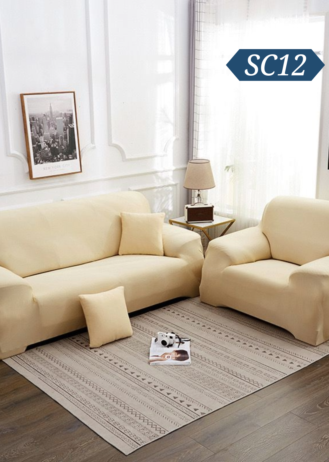 彈力全包梳化套 SC12