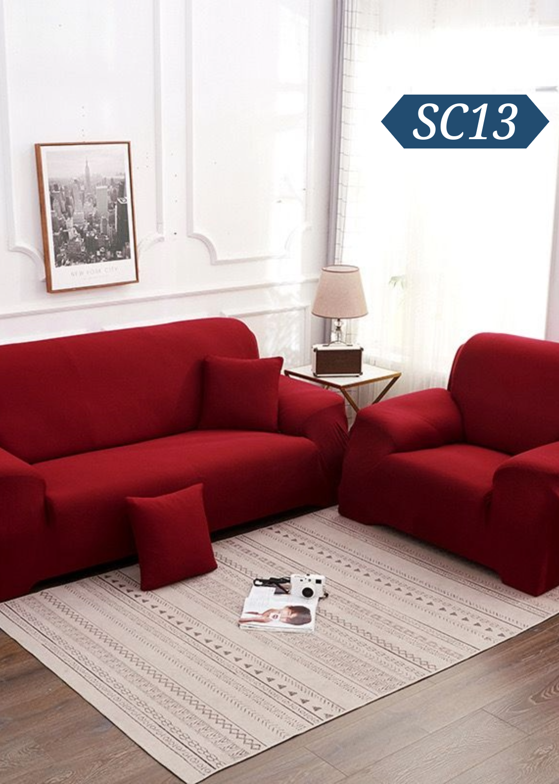 彈力全包梳化套 SC13