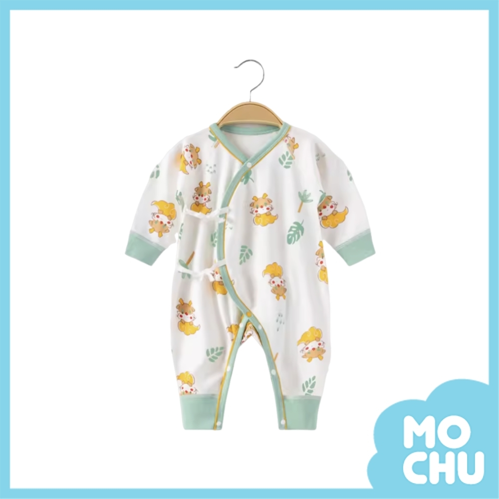 雲宮翔龍綁帶連身衣