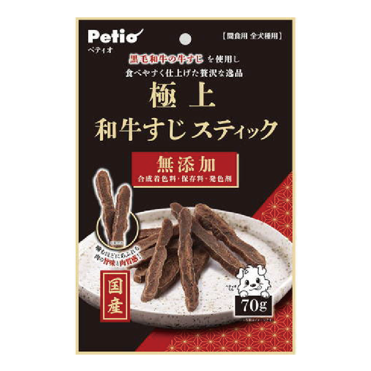 Petio 極上無添加和牛牛腱條 70g (PTO-0921)