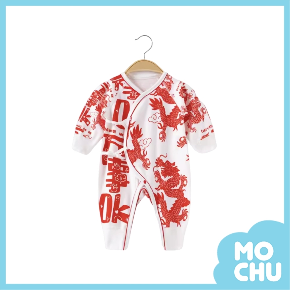 萬事OK綁帶連身衣(兩色)