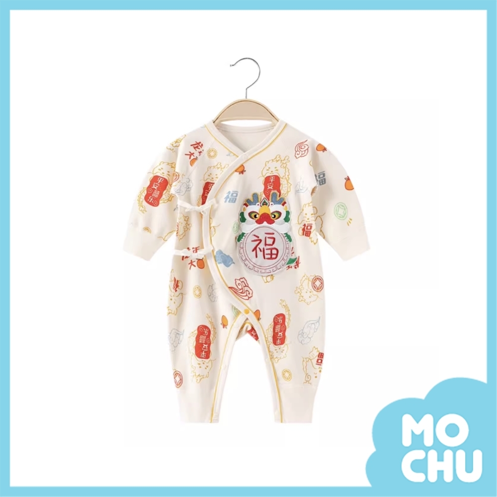 龍年大吉綁帶連身衣