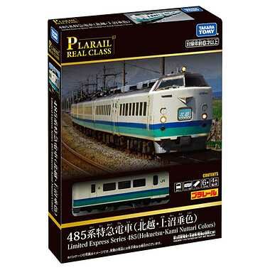 《 TAKARA TOMY 》PLARAIL鐵道王國 REA CLASS PR485系特急電車（北越・上沼垂色）