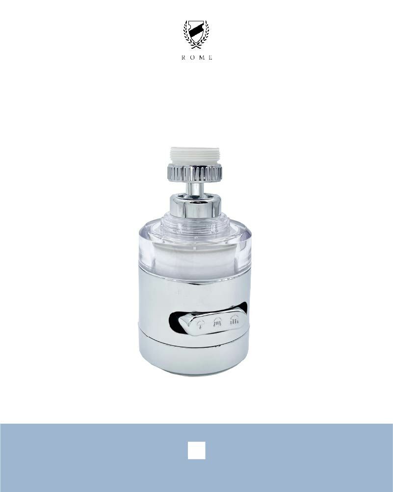 舒柔淨水起波器(RM418)