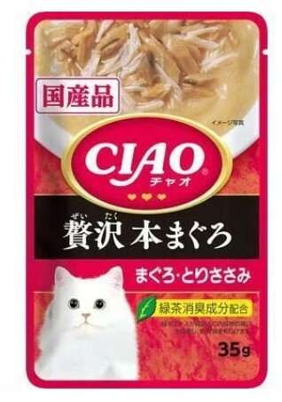 [$39 x 6包]CIAO 軟包 奢華 吞拿魚+雞肉35G