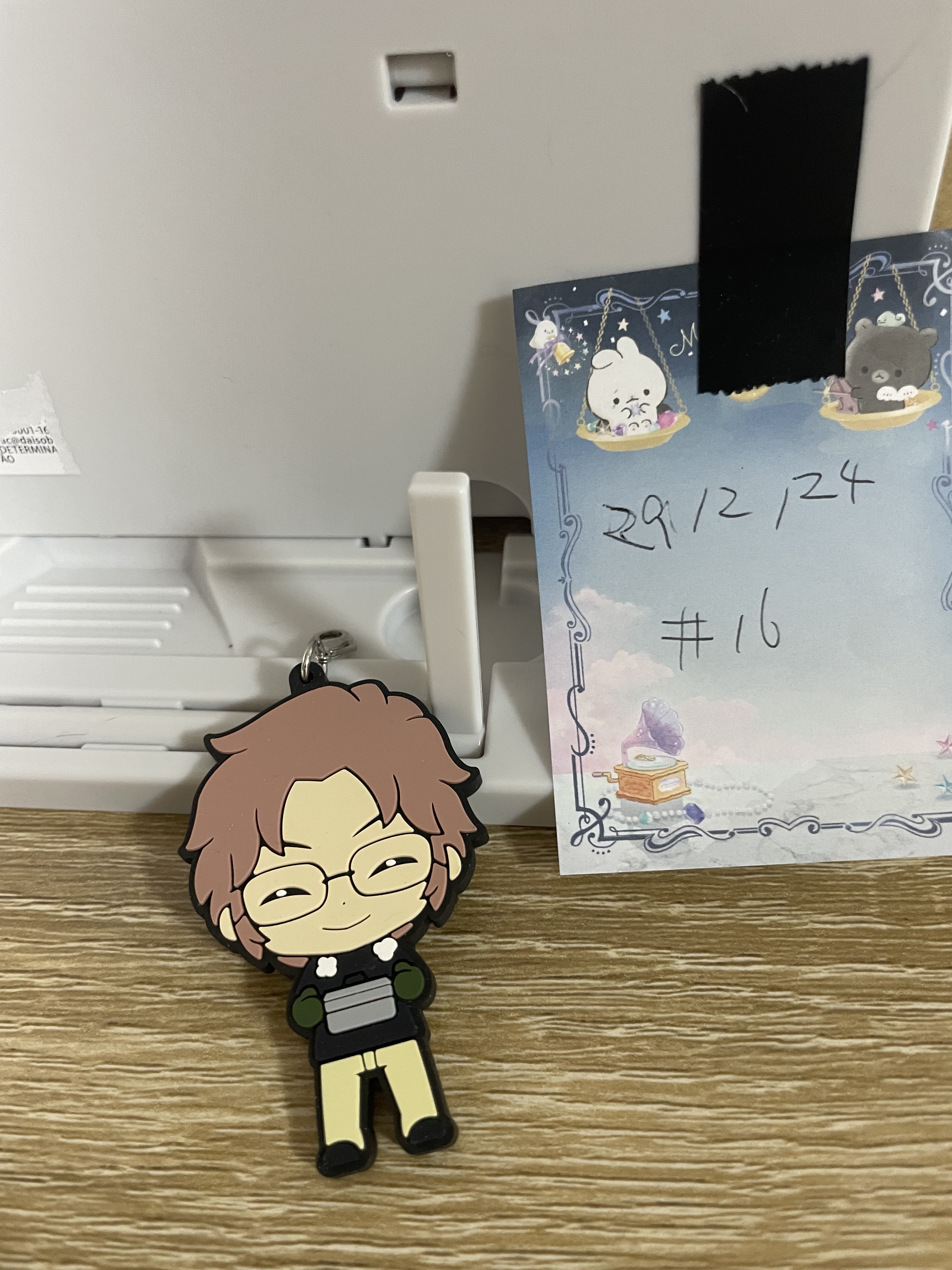 名偵探柯南 沖矢 掛件#16