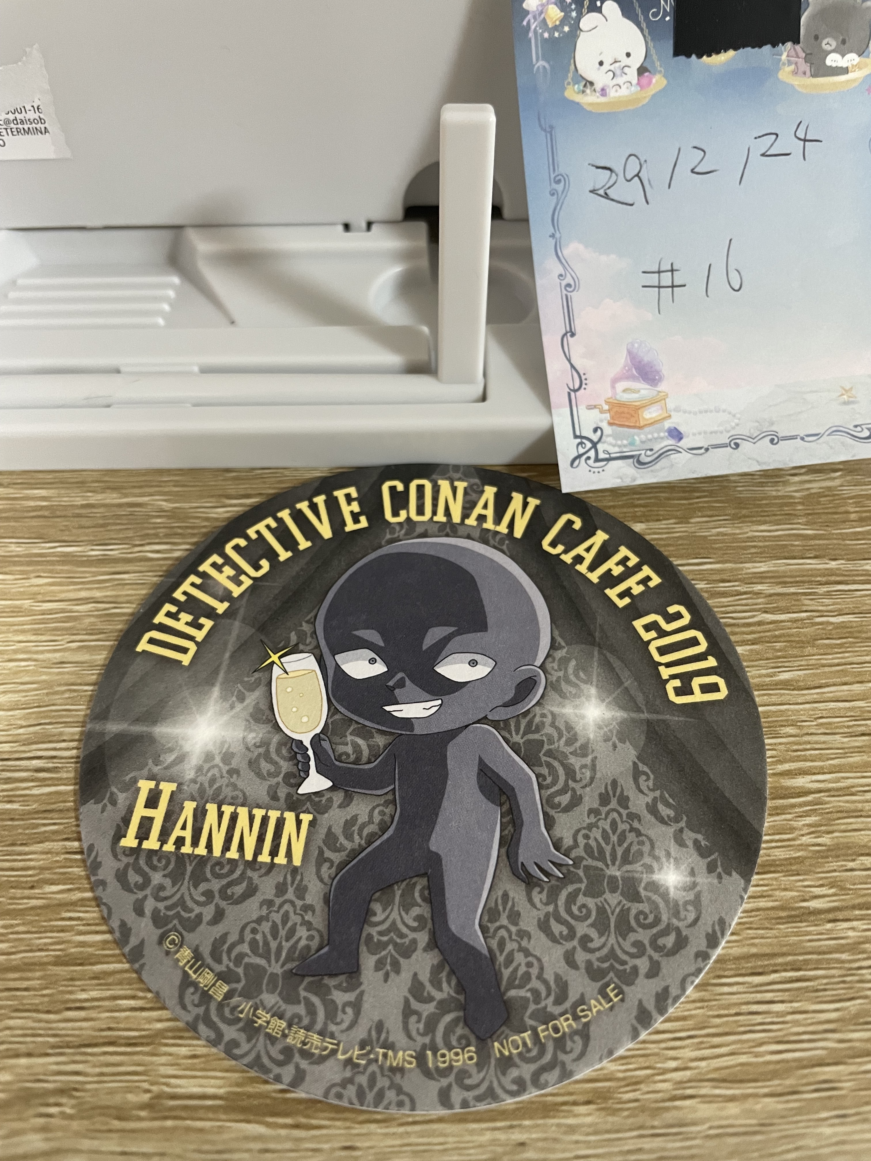 名偵探柯南 犯澤  杯墊#16