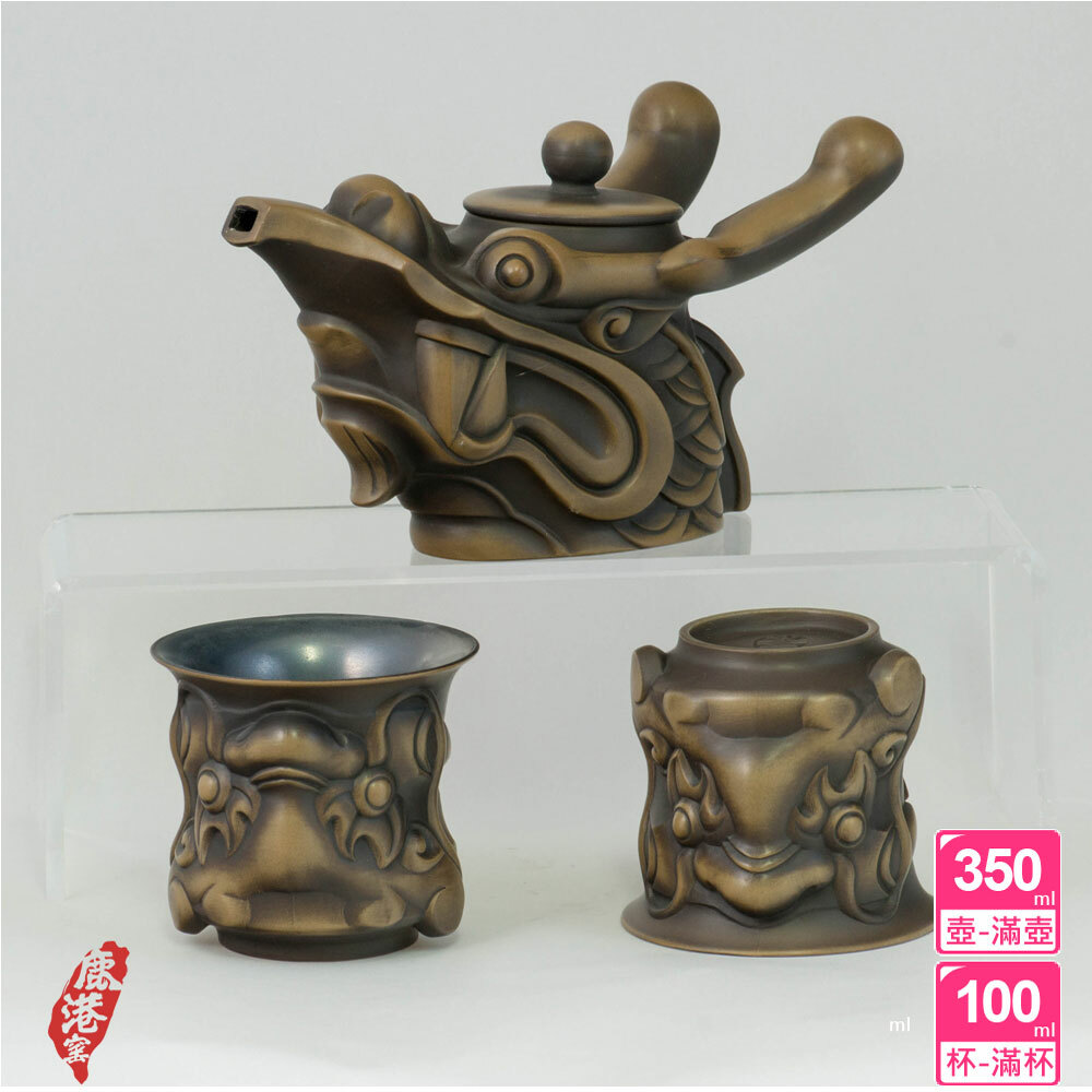 紫砂龍首茶具組｜意象設計一壺二杯禮盒 獨特收藏送禮首選