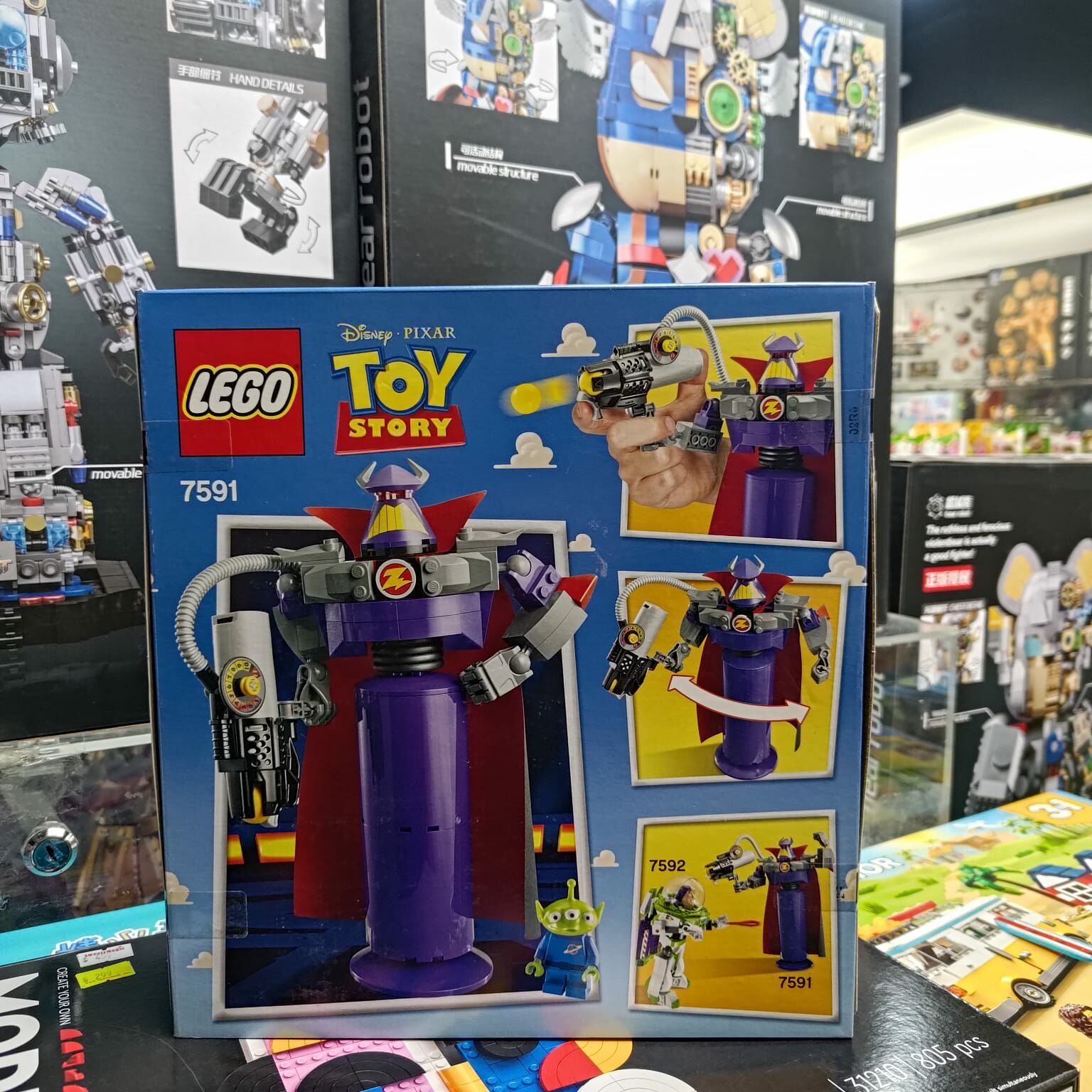 全新 絕版 LEGO 7591 Construct-a-Zurg (Toy Story)