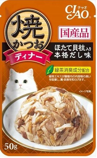 [$39 x 6包]CIAO 燒軟包 鰹魚+扇貝+柴魚高湯 50g