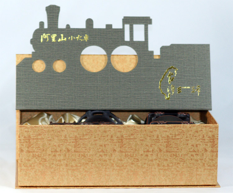 鹿港窯禮品館│紫砂陶-意象茶具組【阿里山小火車】一壺二杯 禮盒