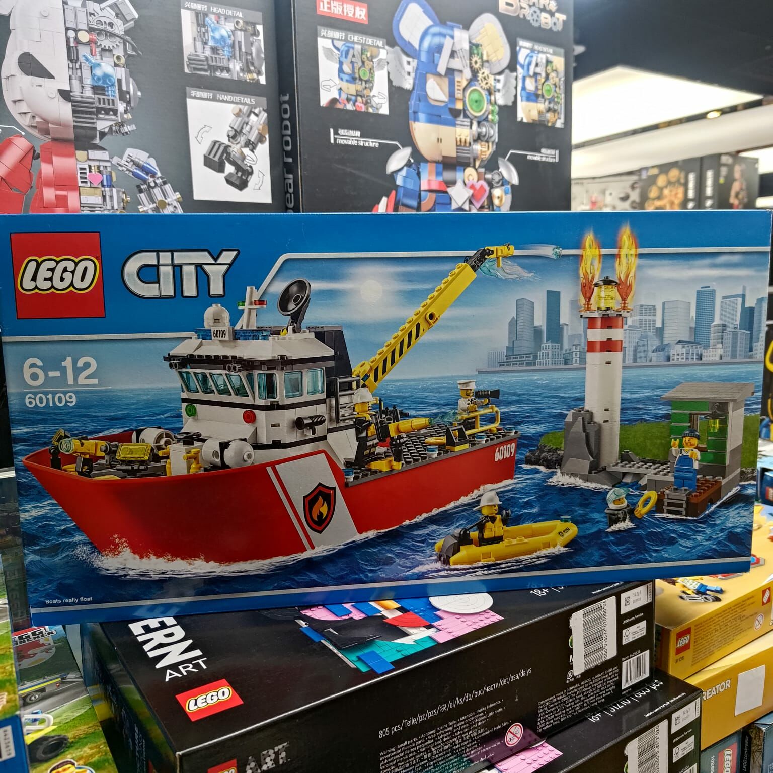 全新 絕版 LEGO 60109 Fire Boat (City)