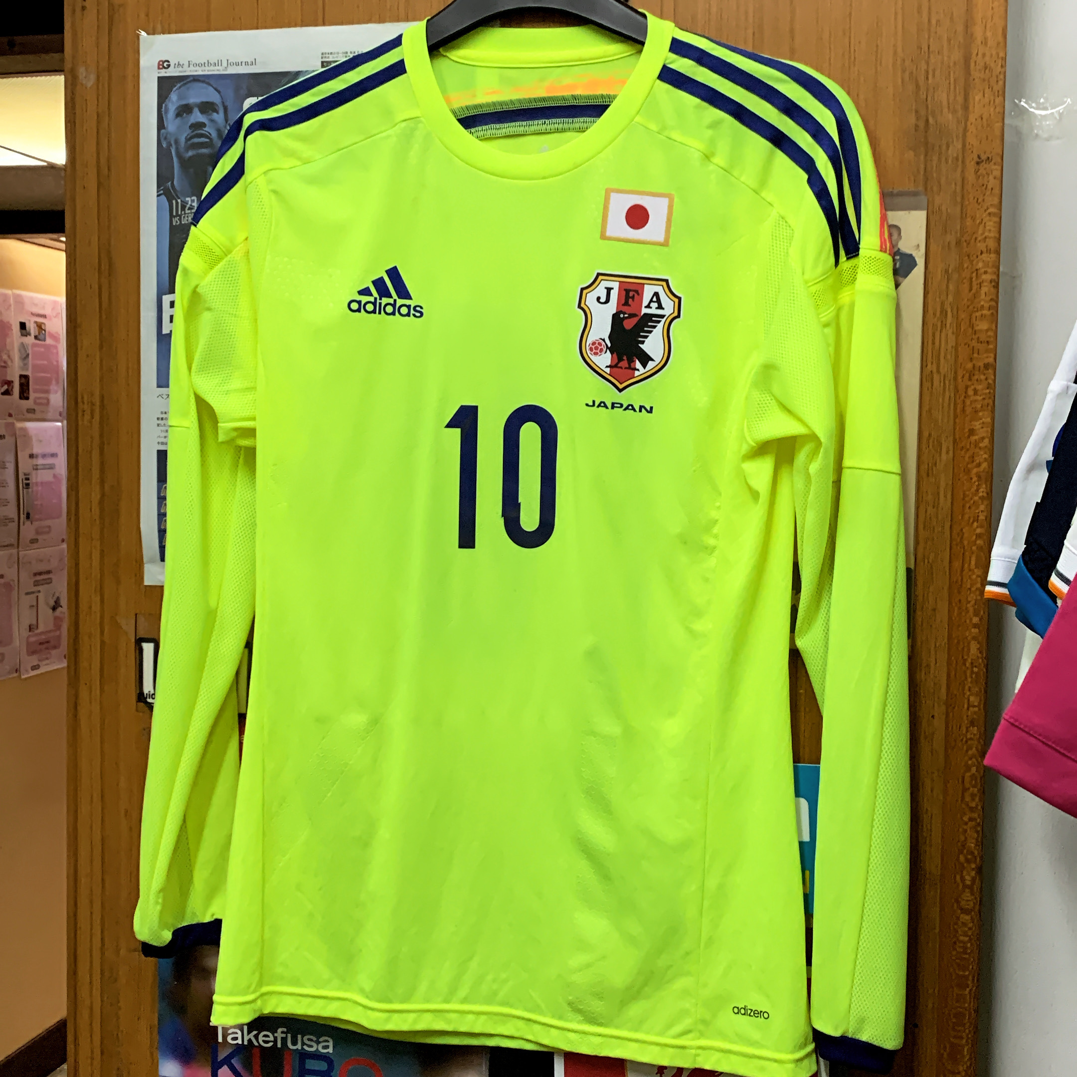 2014 Japan Player Issue L/S Away Shirt with #10 KAGAWA **JLEAGUE-2024-SPECIAL-CLEARANCE**
