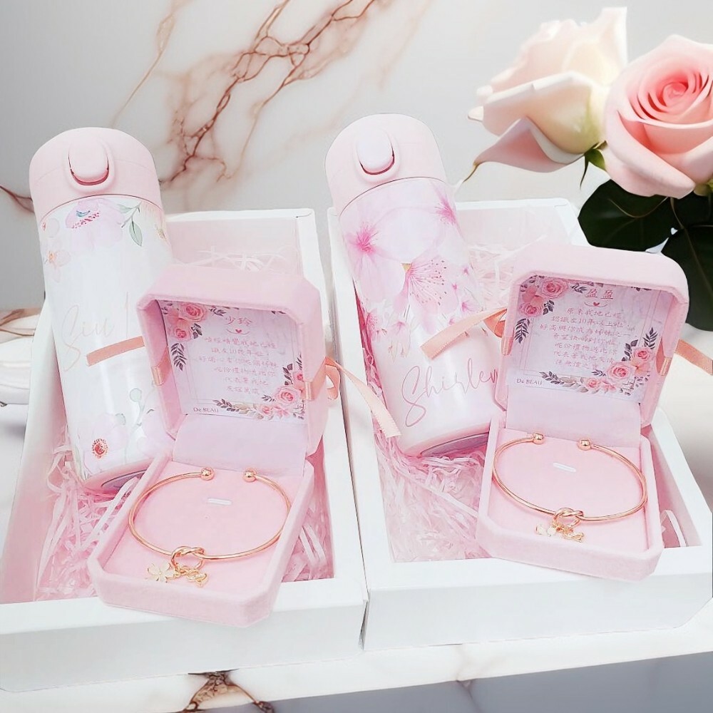 姊妹禮盒 F (定製櫻花手鐲、保溫瓶)