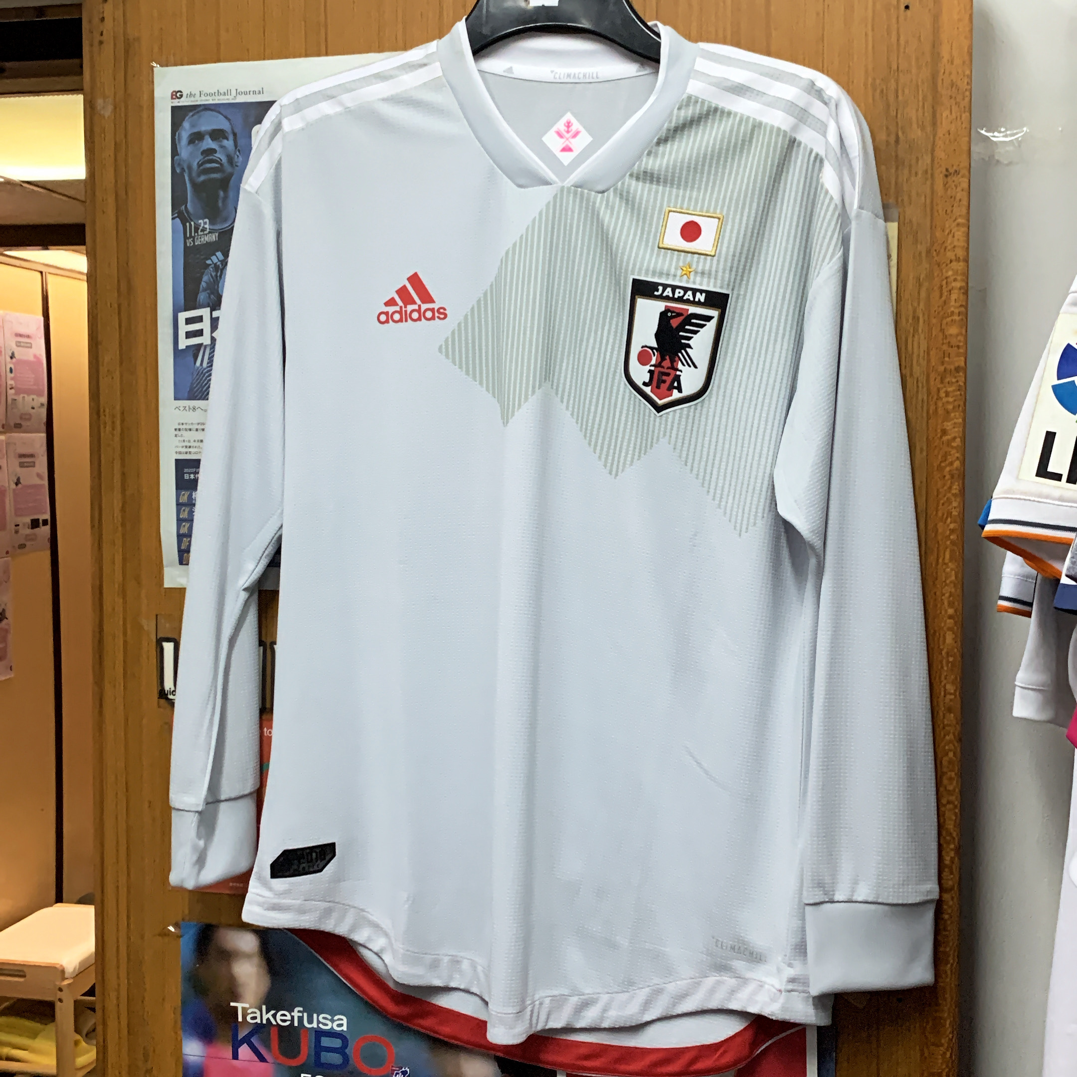 2018 Japan Nadeshiko Player Issue L/S Away Shirt **JLEAGUE-2024-SPECIAL-CLEARANCE**