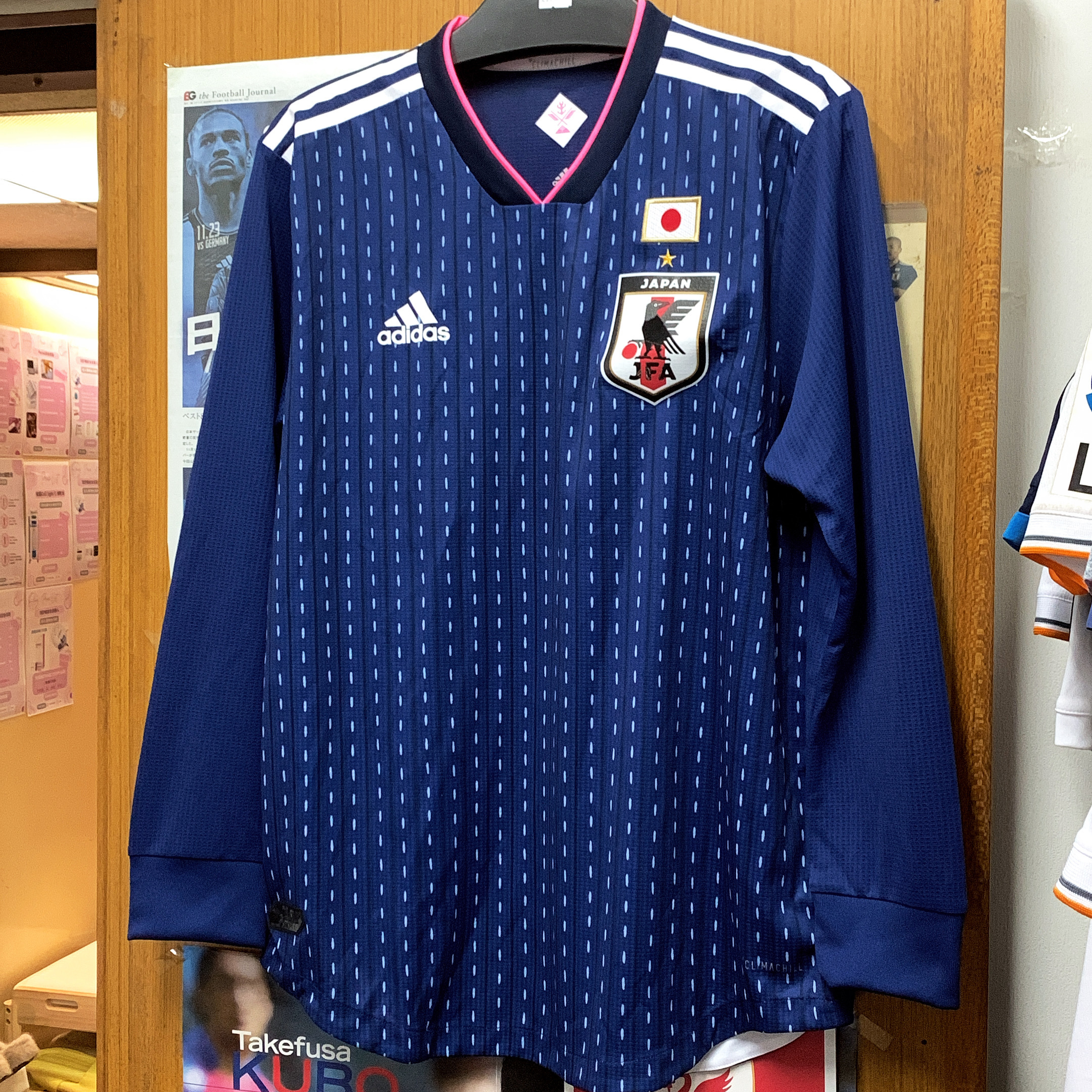 2018 Japan Nadeshiko Player Issue L/S Home Shirt **JLEAGUE-2024-SPECIAL-CLEARANCE**