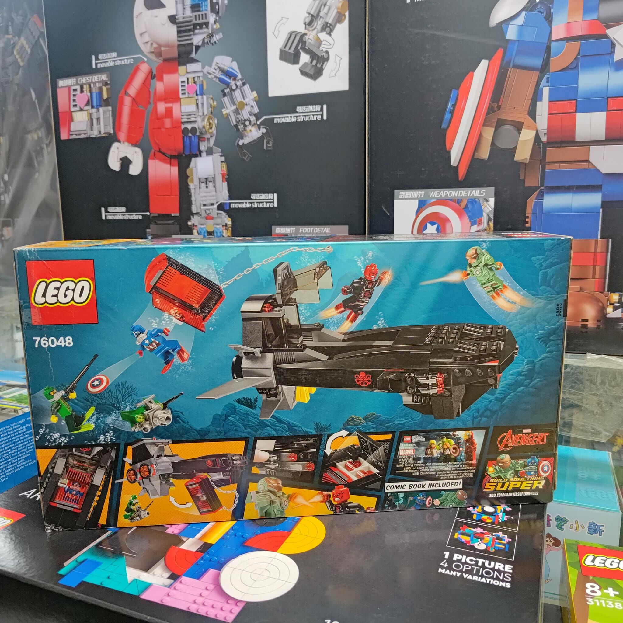 全新絕版LEGO 76048 Iron Skull Sub Attack (Marvel Super He