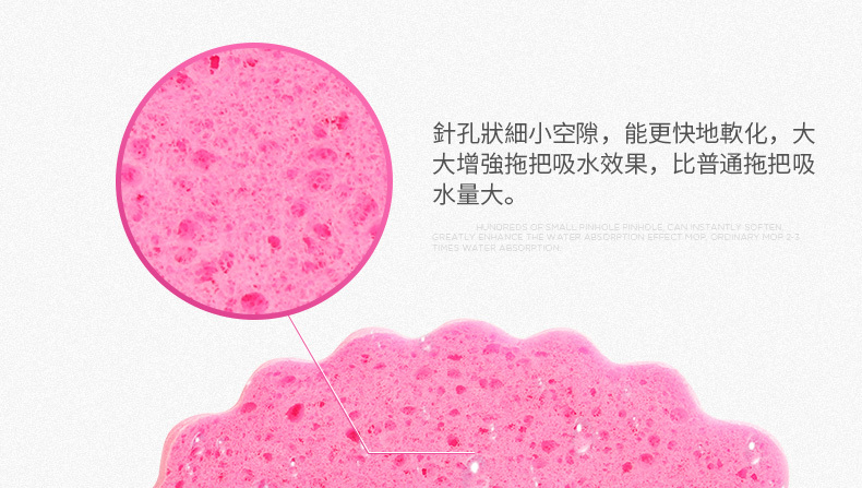 Pro Logic 保樂潔-PM5000A-迷你加長版拖把