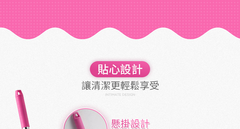 Pro Logic 保樂潔-PM5000A-迷你加長版拖把