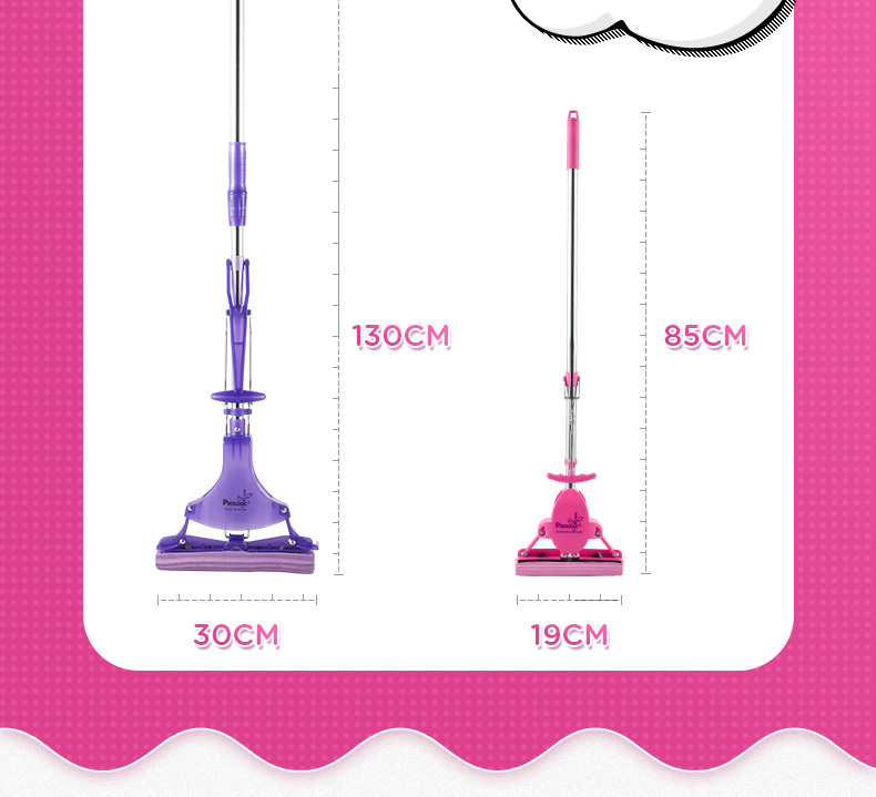 Pro Logic 保樂潔-PM5000A-迷你加長版拖把