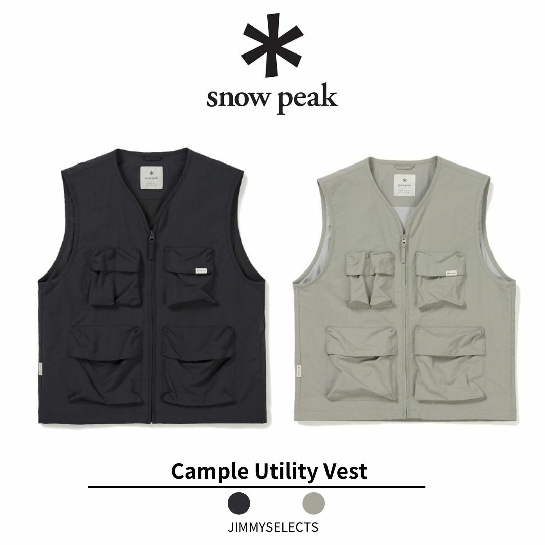 Snow Peak 雪諾必克 Cample Utility Vest 玄彬 口袋 背心 S24SMCVE10