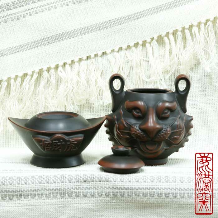 鹿港窯禮品館│紫砂陶-茶具組-意象玄機【扭轉乾坤】禮盒