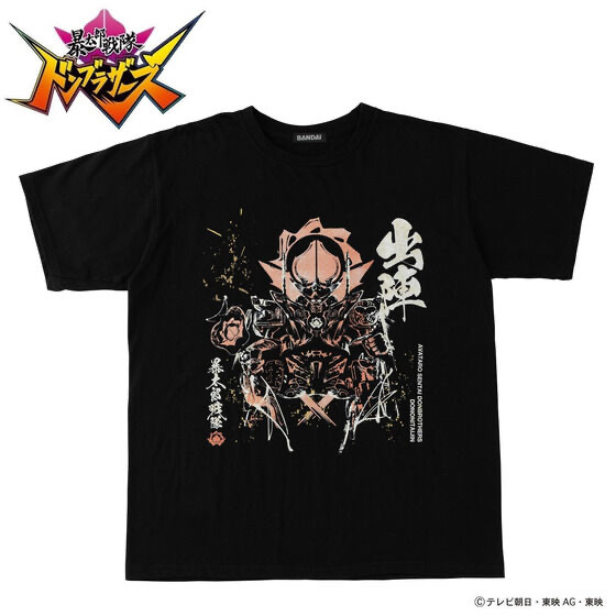 231033 Pbandai 預訂2025/7月 東映ヒーローTシャツ　暴太郎戦隊ドンブラザーズ　ドンオニタイジン