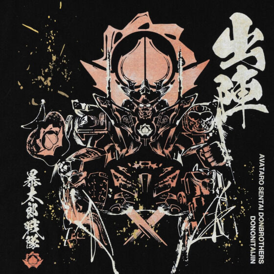 231033 Pbandai 預訂2025/7月 東映ヒーローTシャツ　暴太郎戦隊ドンブラザーズ　ドンオニタイジン