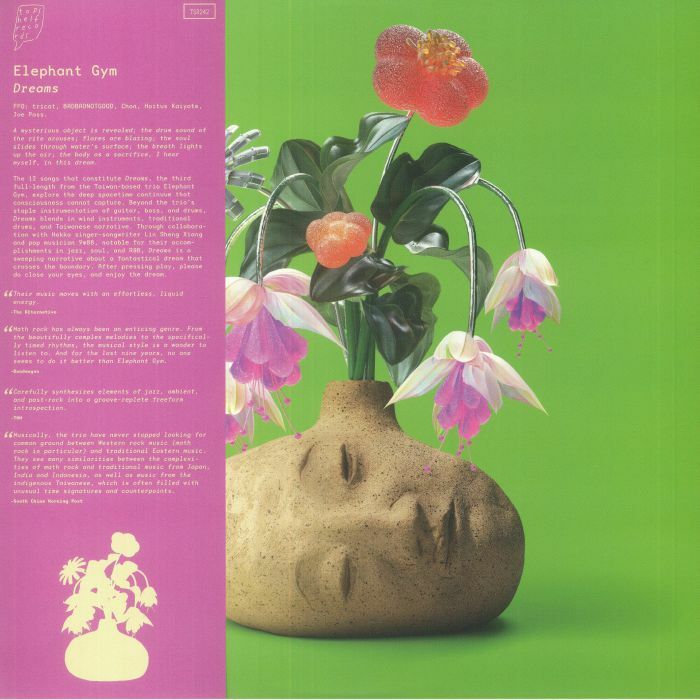 大象體操 Elephant Gym《夢境 Dreams》（彩膠LP + MP3下載碼）