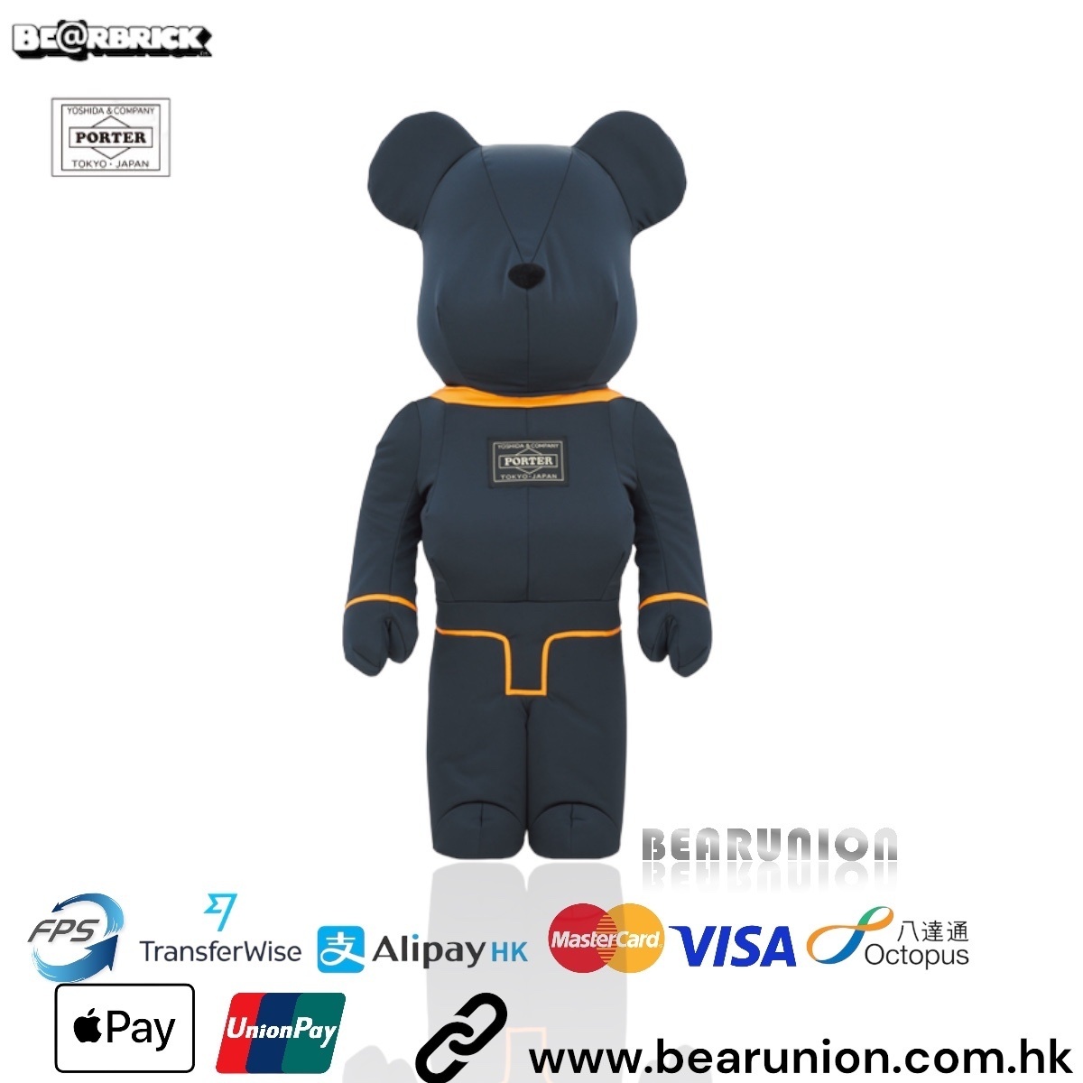 🥇現貨🥇Bearbrick 1000% PORTER TANKERIRON BLUE Special Edition