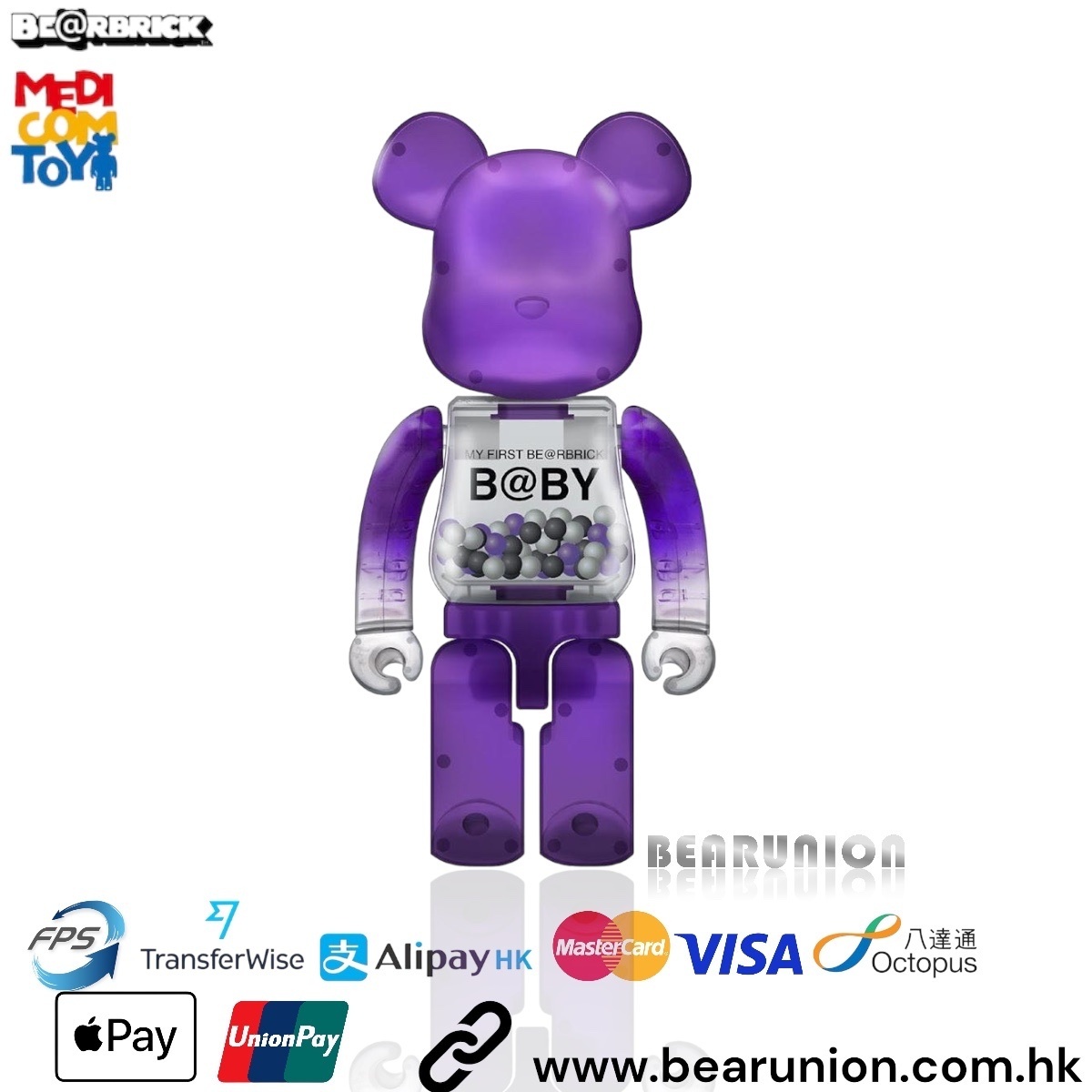 🥇現貨🥇Bearbrick 1000% MACAU BABY 2020 PURPLE