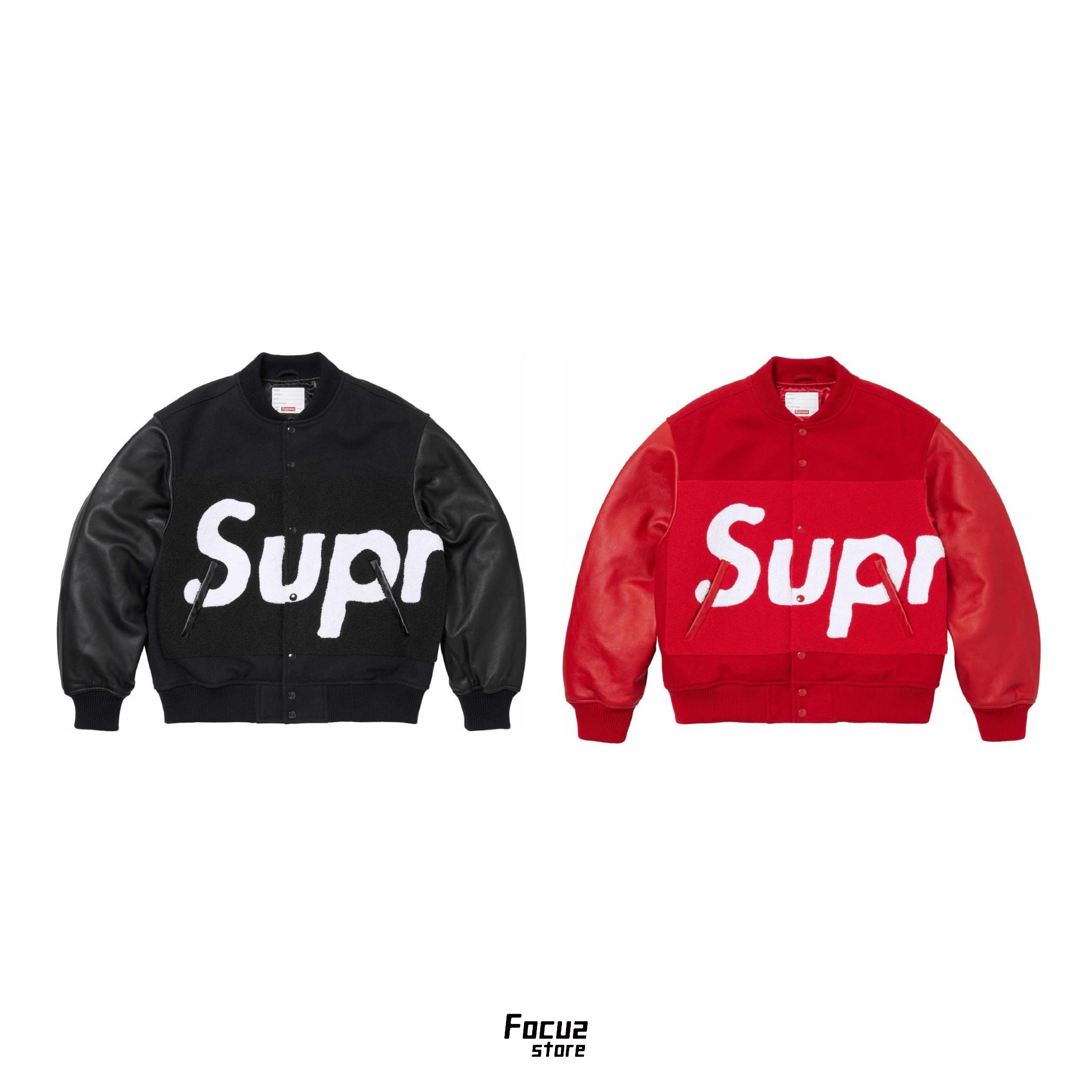 【Focus Store】預購 Supreme SS24 Week 1 Supreme Big Logo Chenille Varsity Jacket 棒球外套 兩色